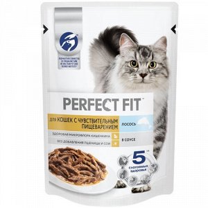 Perfect Fit пауч 75г для кошек чувствительным пищеварение арение Лосось Соус
