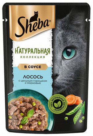 Sheba пауч 75г для кошек Натуральная коллекция Утка Яблоко Соус