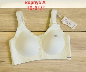 Топ женский, код 50314538
