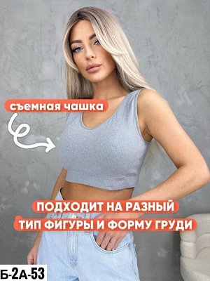 Топ женский, код 7315053