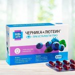 БАДы для зрения
