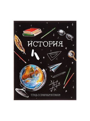 Набор предметных тетрадей 48 листов, Calligrata «Доска», 12 предметов
