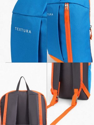 Рюкзак спортивный TEXTURA, на молнии, с карманом, размер 20x11x39 см, голубой
