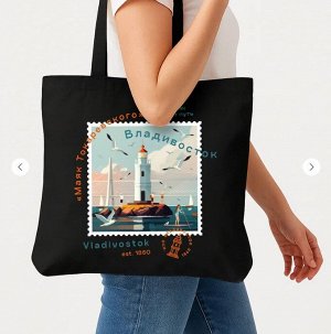 Сумка-шоппер «Владивосток» PREMIUM
