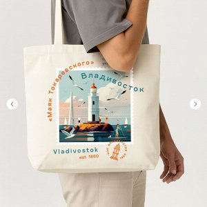 Сумка-шоппер «Владивосток» PREMIUM
