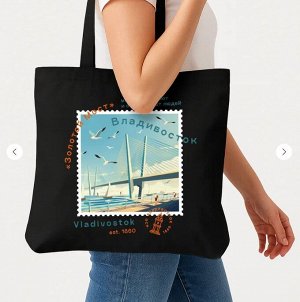 Сумка-шоппер «Владивосток» PREMIUM