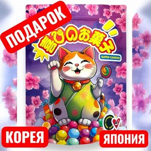 Подарок 40 