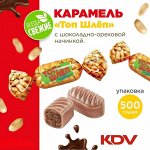 Карамель &quot;Топ Шлёп&quot; Яшкино 500 г