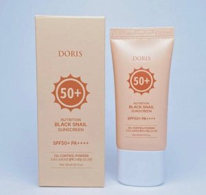 Крем, солнцезащитный Питание с муцином черной улитки SPF 50+ PA, JIGOTT, Ю.Корея, 30 г