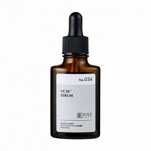 KISO Pure VC30 Serum - осветляющая сыворотка с витамином С