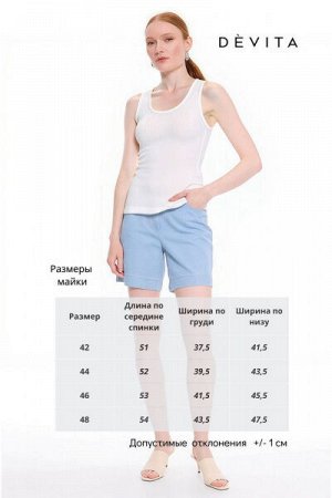 Женская блуза