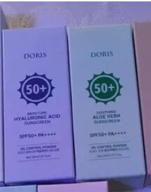 Крем, Солнцезащитный Увлажняющий с Гиалуронкой SPF 50+ PA, JIGOTT, Ю.Корея, 30 г