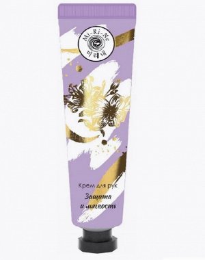 Крем, для рук Питание и нежность, Mi-Ri-Ne, 30 г