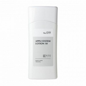 KISO Appli System Lotion X – лосьон с 10% витамином С для сияния и упругости кожи