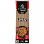 СПП макароны Лапша гречневая Соба &quot;Imperial Cuisine&quot;  400гр.