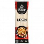 СПП макароны Лапша пшеничная Удон &quot;Imperial Cuisine&quot;  400гр.