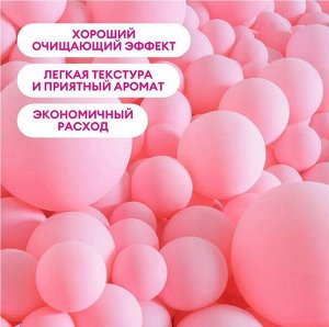 Жидкое мыло "Milana"  fruit bubbles 1 л с дозатором