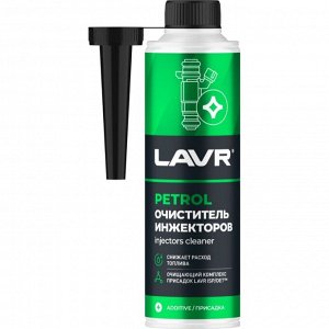 Очиститель инжекторов Lavr Petrol Injector's Cleaner, присадка в бензин, выводит влагу из топлива, бутылка с насадкой 310мл, арт. Ln2109