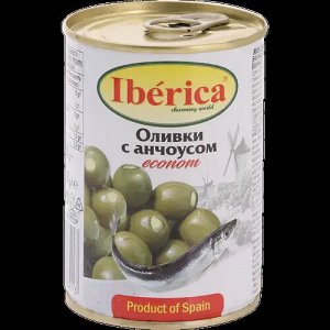 Оливки IBERICA Эконом с анчоусом 280г