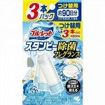 Дезодорирующий очиститель-цветок для туалета Bluelet Stampy Soap, запасной блок, 28g*3 шт