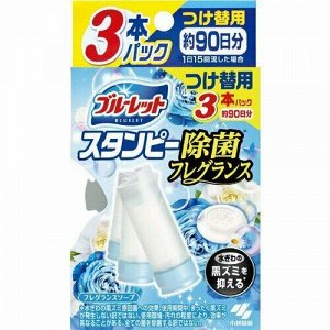 Дезодорирующий очиститель-цветок для туалета Bluelet Stampy Soap, запасной блок, 28g*3 шт