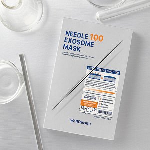 (Набор) Маска для лица с микроиглами WellDerma Needle 100 Exosome Mask Pack, 25мл *5шт