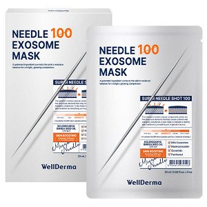 (Набор) Маска для лица с микроиглами WellDerma Needle 100 Exosome Mask Pack, 25мл *5шт