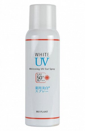 Универсальный UV-спрей с отбеливающим эффектом AMENITY Bioplant UV Cut Spray SPF50+ PA+++