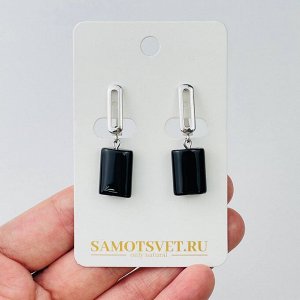 Серьги из черного Агата