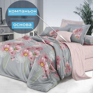 Пододеяльник 1,5-спальный на молнии, поплин (Амадора (основа))