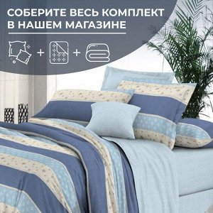 Пододеяльник 1,5-спальный на молнии, поплин (Морской стиль (основа))