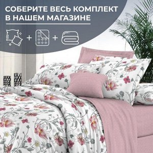 Пододеяльник 1,5-спальный на молнии, поплин (Милица (основа))