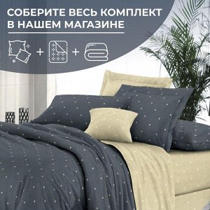 Пододеяльник 1,5-спальный на молнии, поплин (Мэсот (основа))