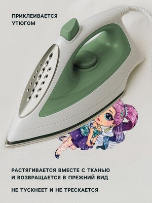 Термонаклейка с блёстками «Фея цветов», 12.8x18.6 см