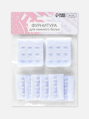 Застёжка для бюстгальтера, 3 ряда 3 крючка, 4.5x2.8 см, 4.5x4.9 см, 10 шт., белая