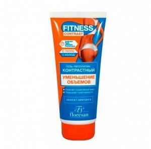 Пенящийся скраб для душа "FITNESS Contrast" антицеллюлитный 200мл