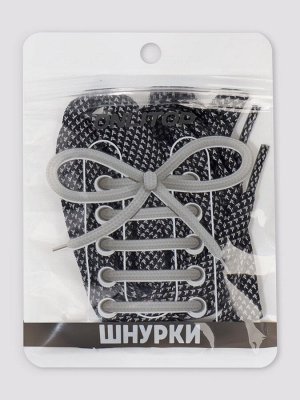 Шнурки для обуви, пара, плоские, со светоотражающим узором, 8 мм, 120 см, чёрные