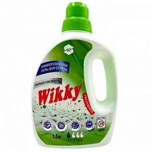 Гель для стирки "WIKKY" ГОРНАЯ СВЕЖЕСТЬ 1,5л