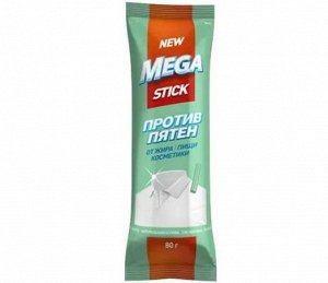 MEGA STICK против пятин 80гр
