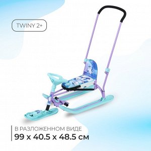 Снегокат Twiny 2+ «Пингвинята», TW2+/П, с родительской ручкой, со спинкой и ремнём безопасности