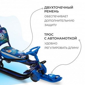 Снегокат с колёсами «Тимка спорт 6 Космический», ТС6-М/К, с родительской ручкой, со спинкой и ремнём безопасности