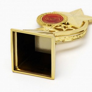 Кубок «Больших побед», наградная фигура, золото, пластик, 16.5x8 см.