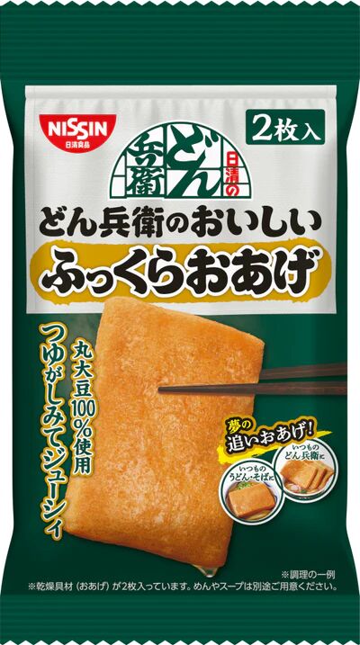 Жареный тофу для лапши Nissin Donbei Delicious Fluffy Fried Tofu