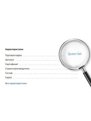 Цепочка с карабином, набор 5 шт. L=50 см, 7x5x1 мм, СМ-1935, цвет серебро