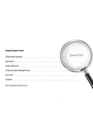 Замок-карабин СМ-951 (набор 5 шт.), 15x6 мм, с удлинительной цепочкой 7.5 см, цвет серебро
