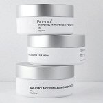 Bueno Патчи для глаз омолаживающие с бакучиолом Bakuchiol Anti Wrinkle Ampoule Eye Patch, 60шт