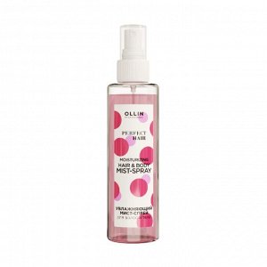 Оллин OLLIN PERFECT HAIR Увлажняющий мист-спрей для волос и тела 120мл Оллин