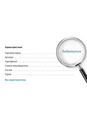 Набор детских украшений Выбражулька «Кошечка в короне», 2 предмета: бусы, браслет, красно-розовый