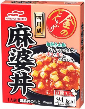 Готовая основа для сычуаньского риса с тофу и мясом Maruha Nichiro Golden Donburi Sichuan-style Mapo Don