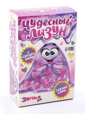 Опыты для детей «Лизун с сердечками»
